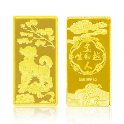 錦元“金犬起?！苯饤l1g 東方購物金屬材料精品推薦