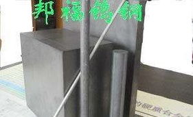 福隆金屬材料行 聚焦錢眼商機，領跑金屬材料行業新賽道