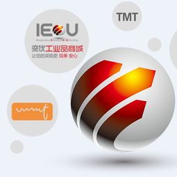 強(qiáng)強(qiáng)聯(lián)手，賦能未來 上海奕優(yōu)與昱騰勞務(wù)外包的供應(yīng)鏈管理合作典范