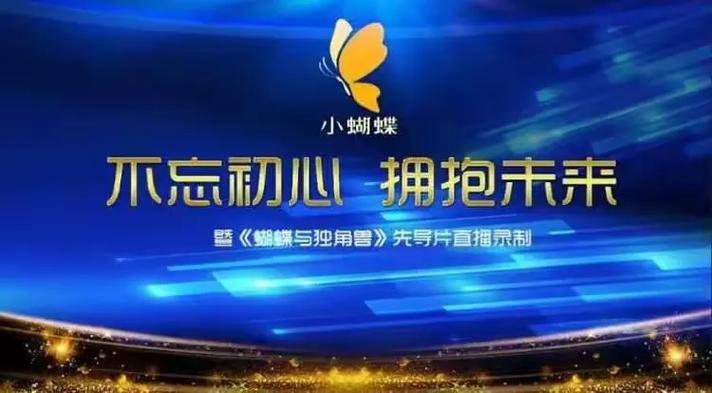 曝光即融資 金融服務如何讓企業需求直達資金方